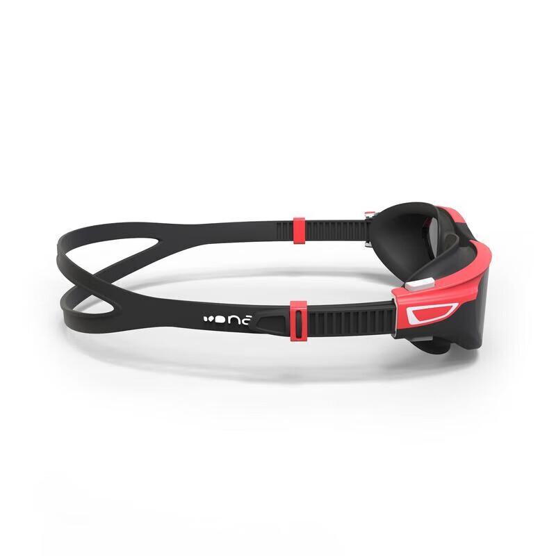Decathlon Antibeschlag-Schwimmbrille mit weitem Sichtfeld
