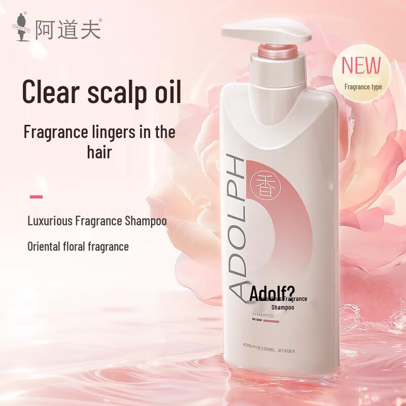 Adolfo Luxurious Oil Control & Volumizing Shampoo