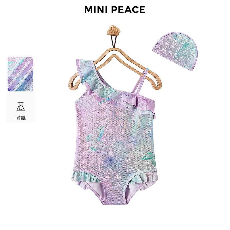 MiniPeace Kids Mermaid Sequin One-Piece Swimsuit 160