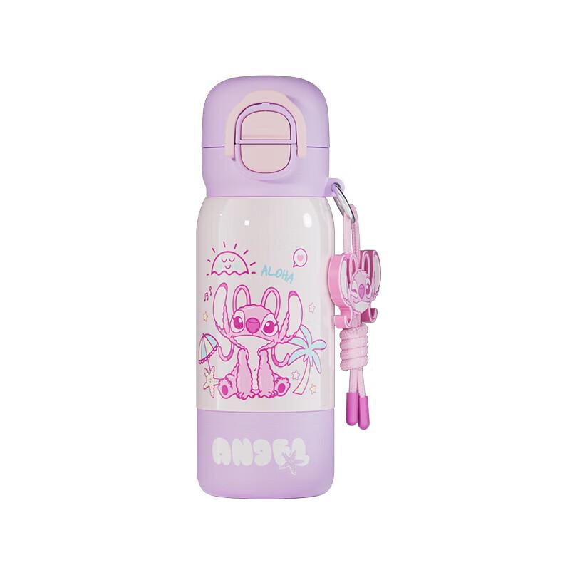 Germ Dual-Drink Insulated Travel Mug 500mL