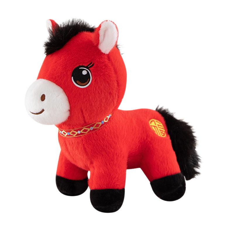 Traditional New Year Plush Toy With Pp Cotton For Festive Celebrations And Gift Giving