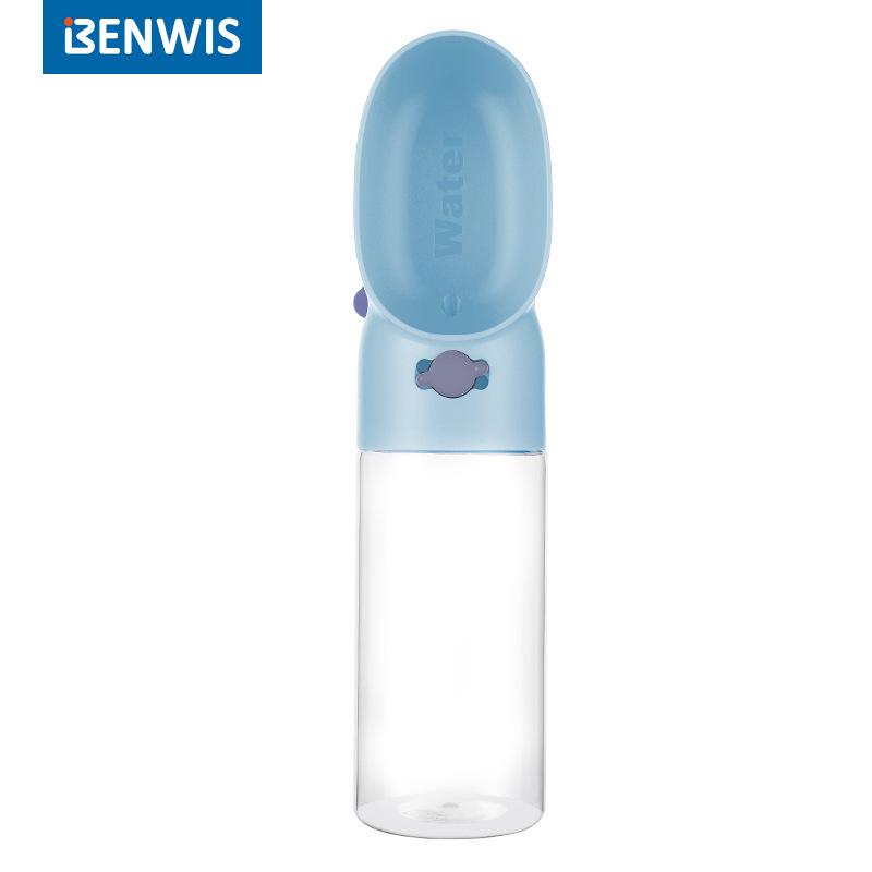 

BENWIS Portable Water and Food Cup for Dogs and Cats - Travel Dispenser and Bottle светло-синий