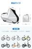 Bicycle Cycle 300D Extra Heat UV Water Double Lock Windproof Reflective Storage Bag Fits up to Bicycles Cover, Cover, Fabric, Thick, Tear-Resistant,