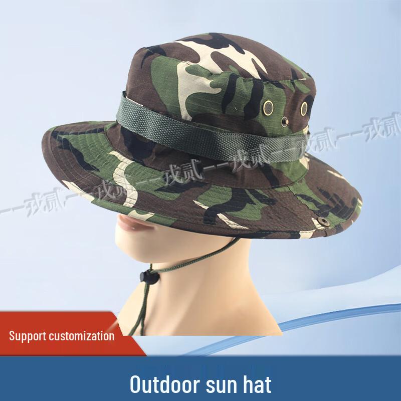 Outdoor Sun Protection Boonie Hat