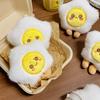 Cute Creative Plush Poached Egg Doll Pendant Keychain Cartoon Car Key Ring Fashion Backpack Decoration Accessories Gifts