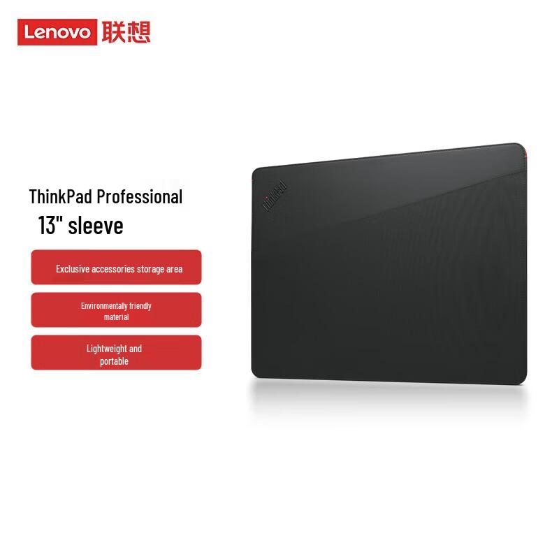 Lenovo Professional 13-inch Laptop Sleeve