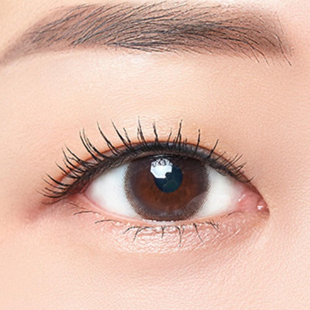 Merry Sod Skinny Relong Cara Mascara 3,2 g, ciemny brąz, 2 szt.