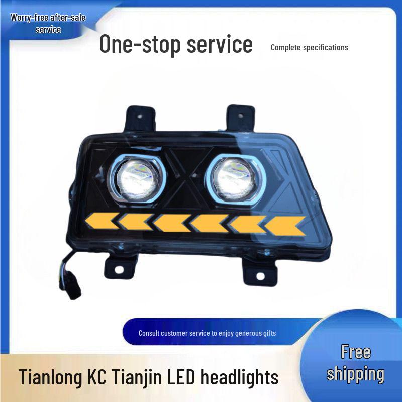 Светодиодная сборка фар с двойными линзами Dongfeng Tianlong KC (2-е и 3-е поколение) Left