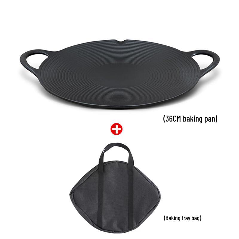 Naijiang Cast Iron Barbecue Grill Pan