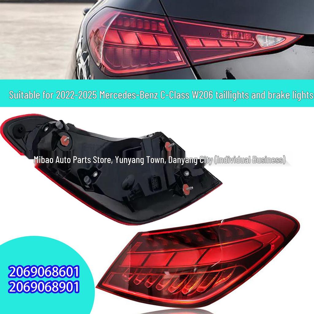 Compatible Taillights & Brake Lights for 2022-2025 Mercedes-Benz C-Class W206 (2069068601, 2069068901)