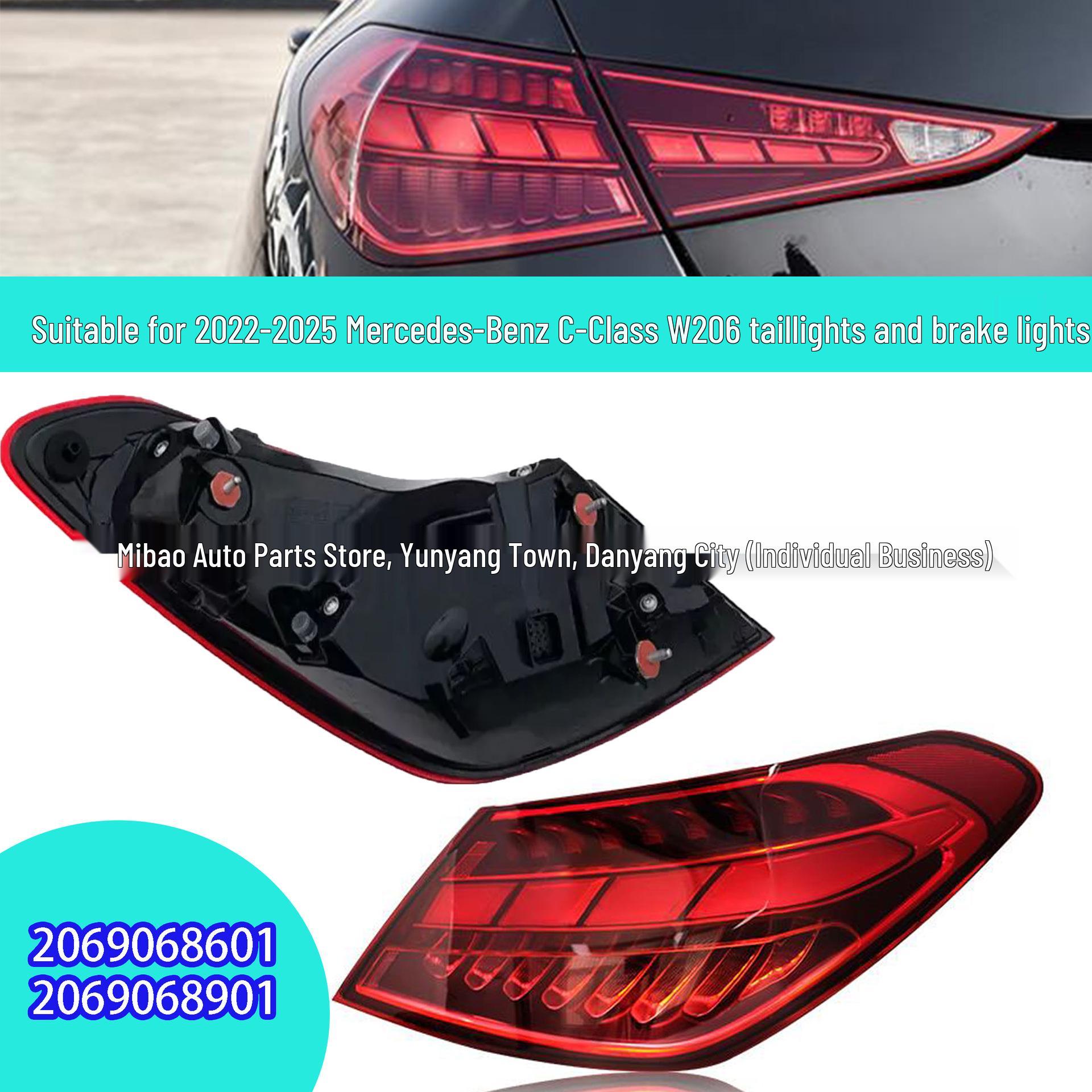 Совместимые задние фонари и стоп-сигналы для Mercedes-Benz C-Class W206 2022-2025 (2069068601, 2069068901) Left