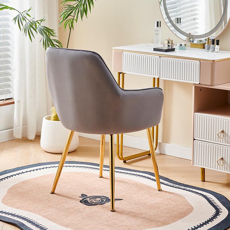 Modern Minimalist Accent Chair