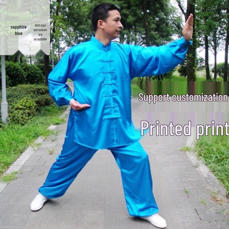Tai Chi Suit for All Ages: Men's, Women's & Children's Practice and Performance Set