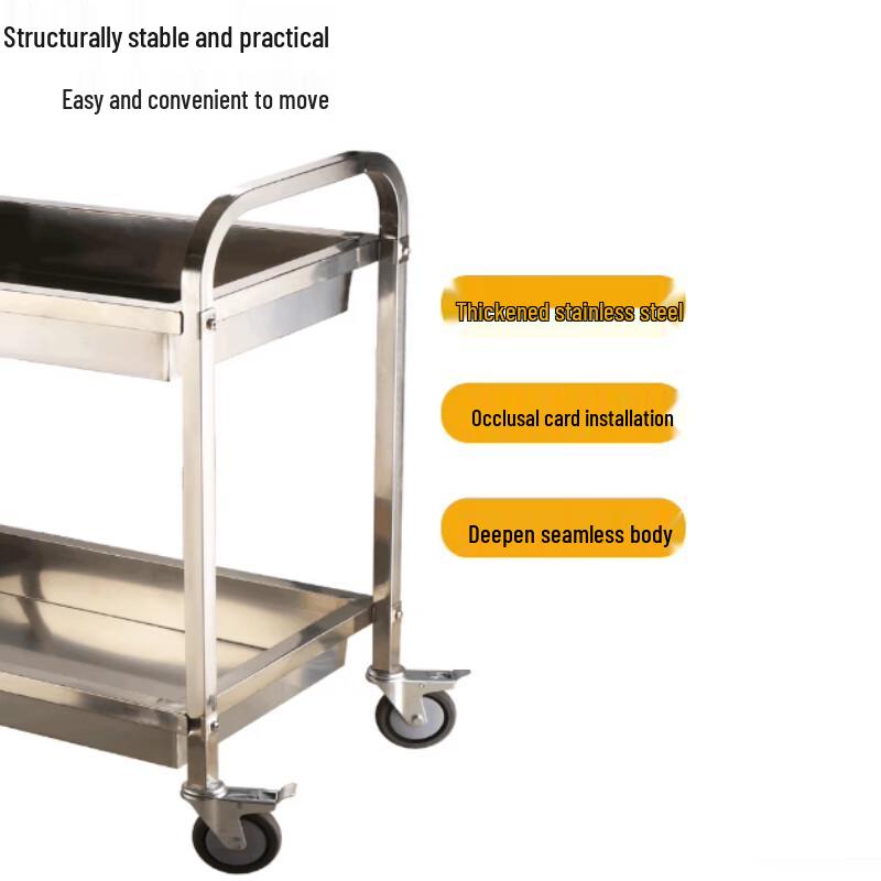 Commercial 304 Stainless Steel 2-Tier Service Cart
