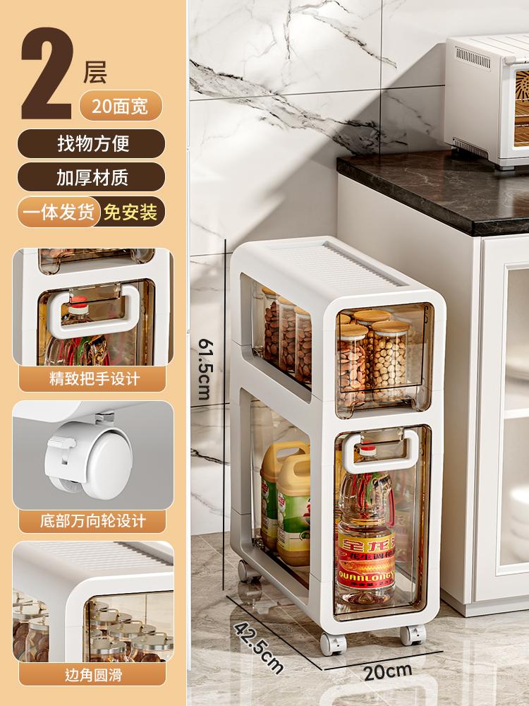 Slim Gap Storage Cabinet, Kitchen Organizer with Drawers,Multi-Tier Rolling Utility Cart,Space-Saving Storage Shelf for Pantry