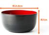 Asahi Koyo Soup Kurouchi, japanische Schüssel, spülmaschinenfest, mikrowellengeeignet, Made in Japan, Mehrzweckschüssel, gefüttert, Akane-Stil, sicher, sicher,