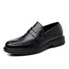 Inner Height Increase Business Casual Leather Shoes Men's 6cm Foot Set Men's Shoes One Pedal Low-top Doudou Shoes Men's