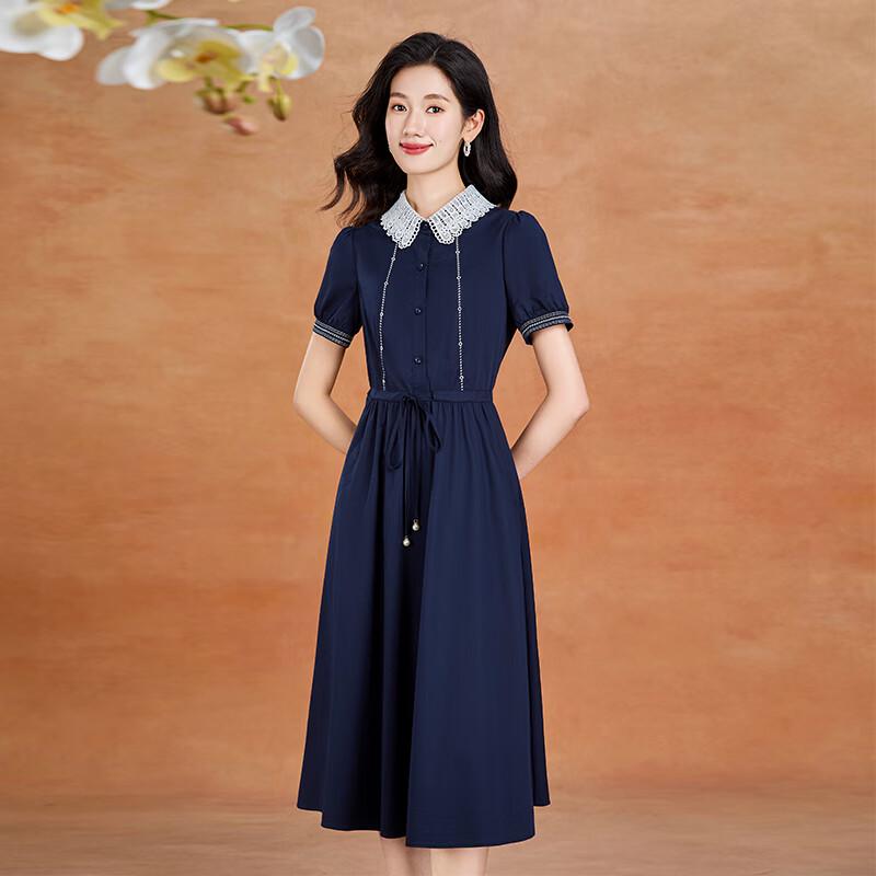 Kobel Women's Elegant Peter Pan Collar A-Line Midi Dress