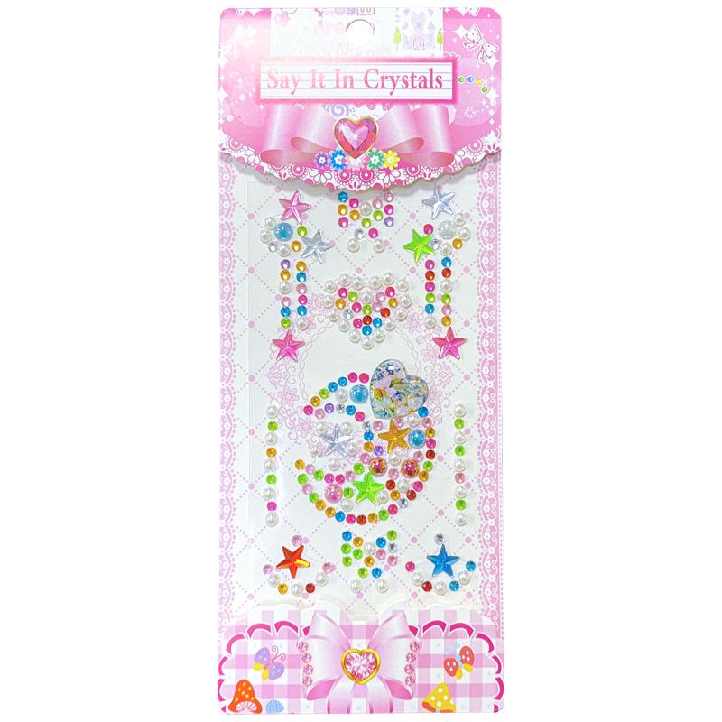 Children's 3D Princess Cartoon Diamond Gem Stickers - Cute Acrylic Crystal Toys