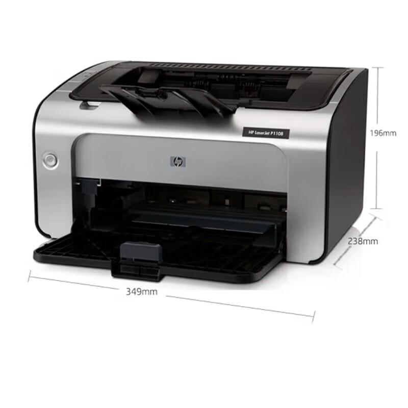 HP LaserJet Pro P1108 Mono Laser Printer CN Plug (adapter Included)