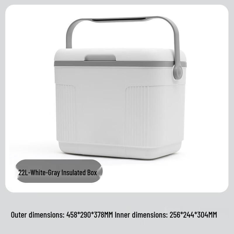 Chunsen Portable Car Cooler Box 22L