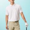 Adidas Performance Solid Knit Short Sleeve Golf Shirt Men tops JY5484