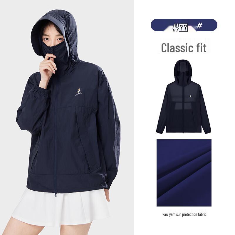 Camel Unisex Lightweight Cooling UV Sun Protection Jacket 3XL