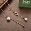Autumn/Winter Pearl Sweater Chain: Fashionable, Adjustable, Long Necklace