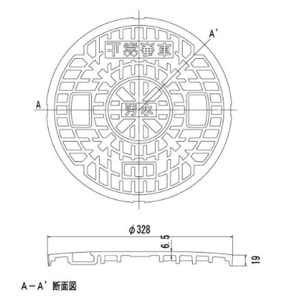 Rundbehälter Typ JM300ULW Ohne Jyoto-Deckel, Harz, 300, (Abwasser, Löcher),