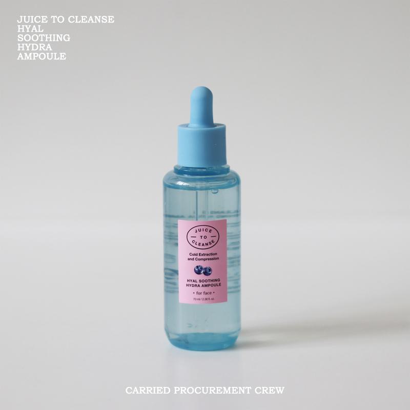 JUICE TO CLEANSE HYAL SOOTHING HYDRA AMPOULE 70ml/ Nourishing, Hydrating, Moisturizing, Korean Cosmetics, Kbeauty