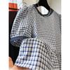 Women Plaid Print Puff Sleeve Blouse Round Neck Ruffle Hem Casual Top