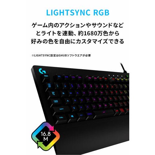 Logitech G Logitech G Gaming Keyboard Wired G213r Palm Rest Japanese Layout Unique Mech-dome Switch Keyboard Silent LIGHTSYNC RGB [Final Fantasy XIV R