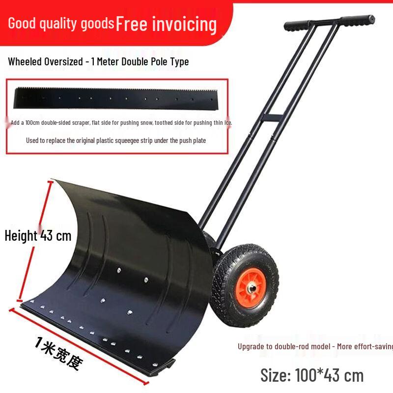 Wheeled Push Snow Shovel