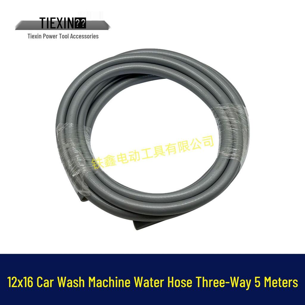 5m Water Pipe for Car Wash Machine: 12MM Inner Diameter, 16MM Outer Diameter, Includes 3 Heads for Faucet & Vegetable Watering Pump.