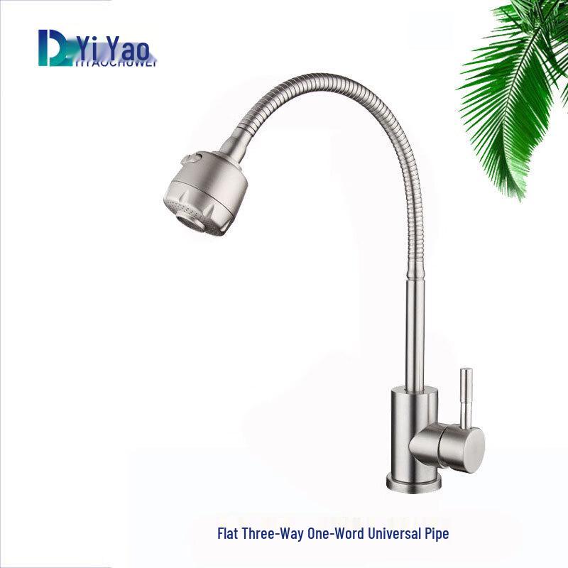 Yiyao SUS304 Stainless Steel Retractable Kitchen Faucet