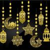 8 Pieces Ramadan Decoration, Eid Mubarak Gold Garland Pendant Decor Set, Ramadan Islam Living Room Garland Window Wall Hanging Decorations