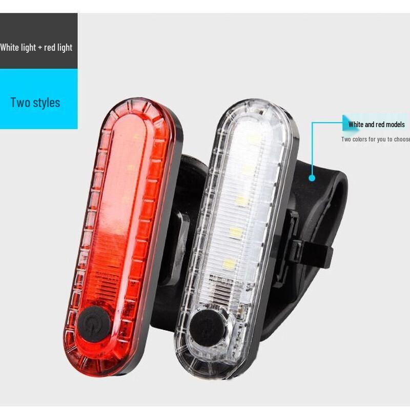 Lishi Bicycle Taillight