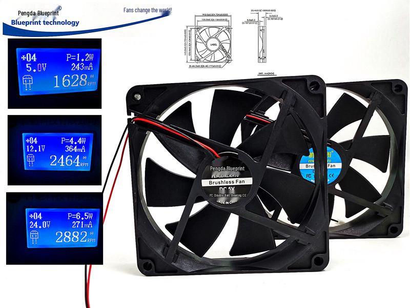 Brand New Silent Pengda Lantian 14025 14CM Dual Ball Bearing Computer Case Fan 5V/12V/24V 5V Oil Bearing 1628 RPM Two-Wire