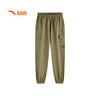 Kids Oak-Tough Tech Woven Sports Pants