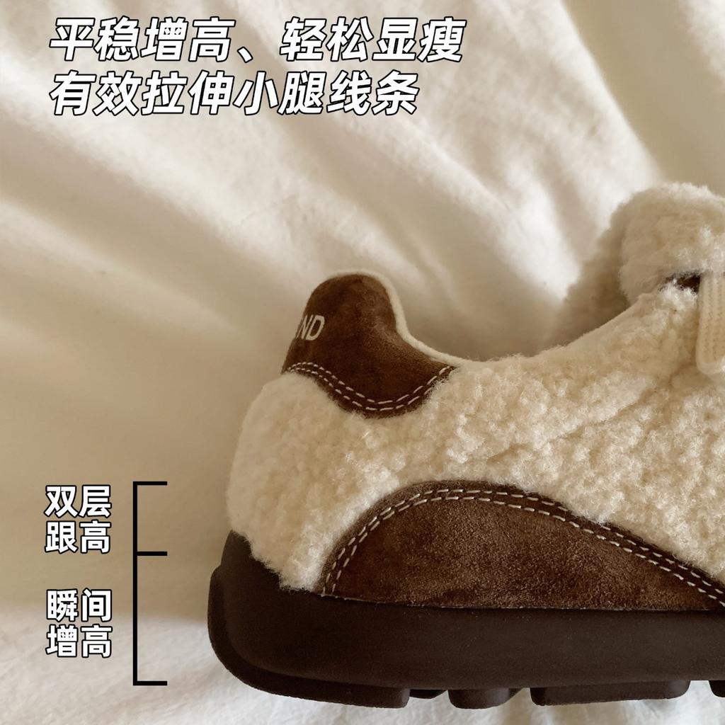 Lan Cabinet, Dexun Shoes Women's Autumn and Winter 2025 Winter New Soft Waxy Plush Cotton Shoes Versatile Sports and Leisure Shoes