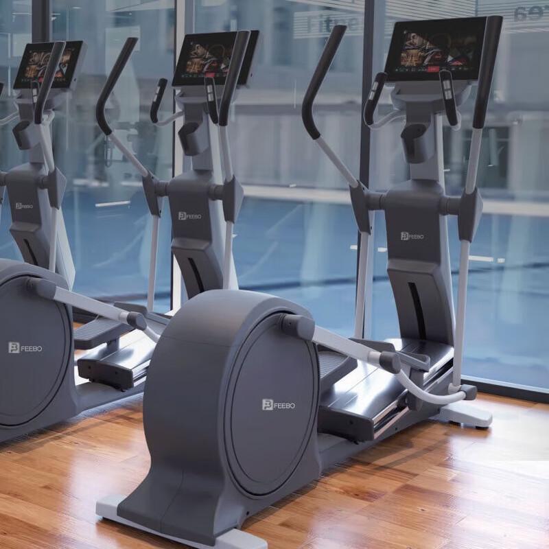 FEEBO 5020D Commercial Smart Elliptical Trainer CN plug (adapter included)