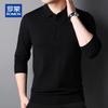 ROMON Men's Polo Neck Cashmere Blend Sweater