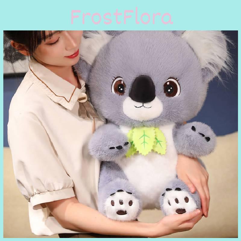 Koala Bear Plush Toy Cartoon Stuffed Animal Doll Room Decoration Gifts Kids