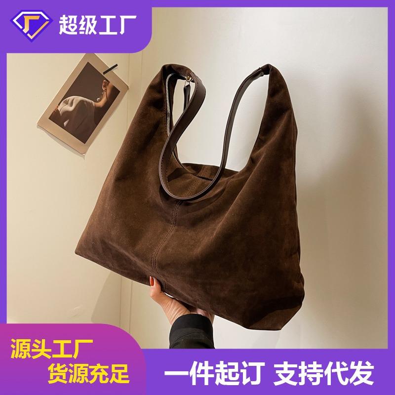 Suede bag women's autumn new trend line solid color shoulder bag casual large capacity commuter tote bag
