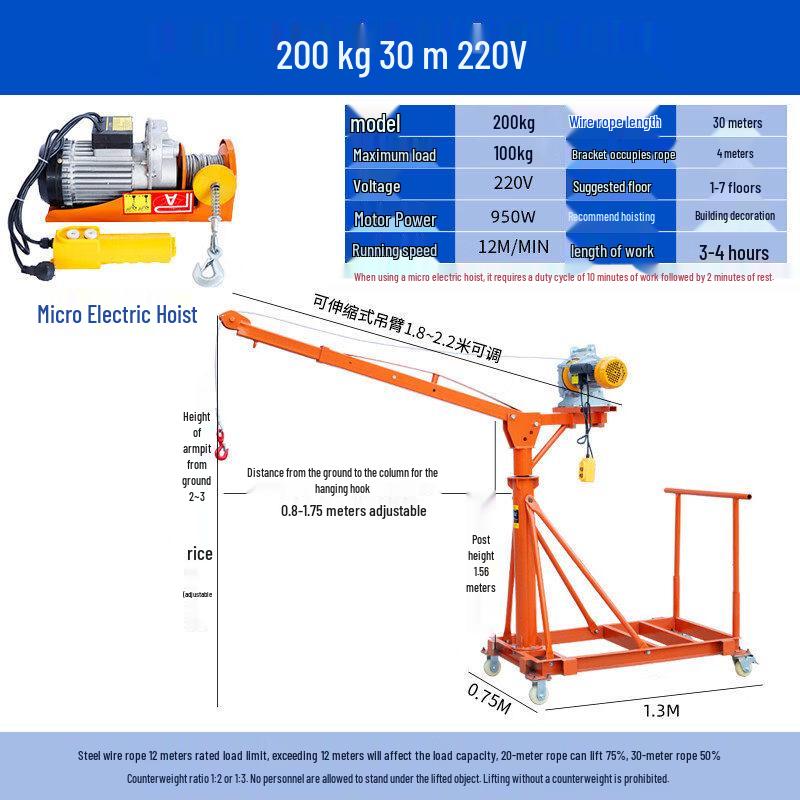 Portable Electric Folding Hoist with Telescopic Boom