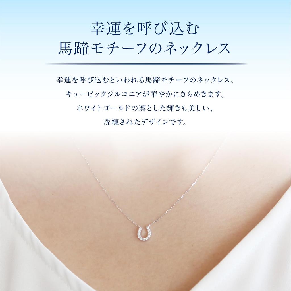 10K White Gold Necklace 111746123217 4℃ (4℃) (WG)