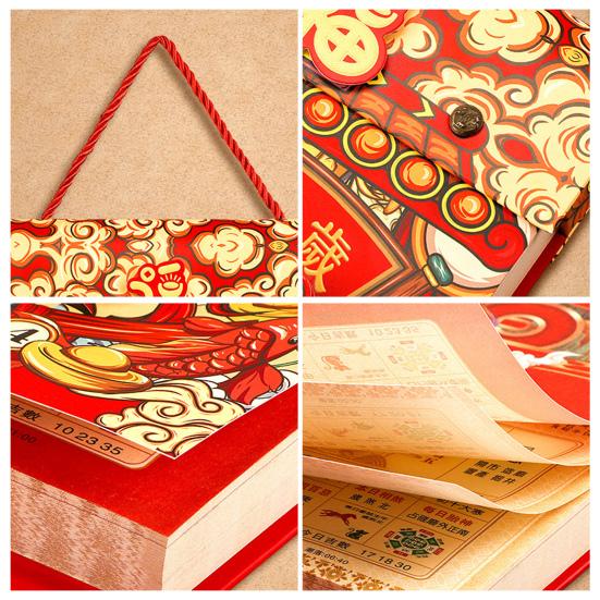 Nástěnný kalendář 2024 Čínský lunární rok draka Nástěnný závěsný kalendář tradiční čínské slavnostní domácí dekorace