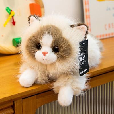 Bambole e peluche – Animali di pezza e di peluche