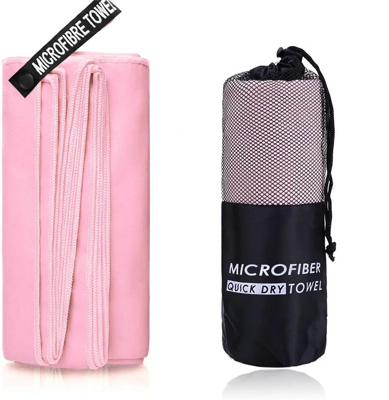 New Microfiber Towel Sports Quick-Drying Super Absorbent Camping Towel Super Soft And Lightweight Gym Swimming Yoga Beach Towel