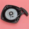 A72U Trimmer Recoil Pull Starter Black Fit For Bestgreen GO-On ALPINA BG34DB BG40DB BMD3400 Brushcutter Launcher